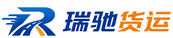 雨湖区附近回程货车调度｜工程机械爬梯车大件运输车调度